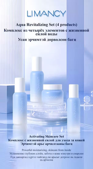 Outils de Massage du visage en cristal naturel, rouleau de Jade en Quartz Rose et ensemble Gua Sha pour les soins de la peau du visage, bâton de Massage en Jade, vente en gros